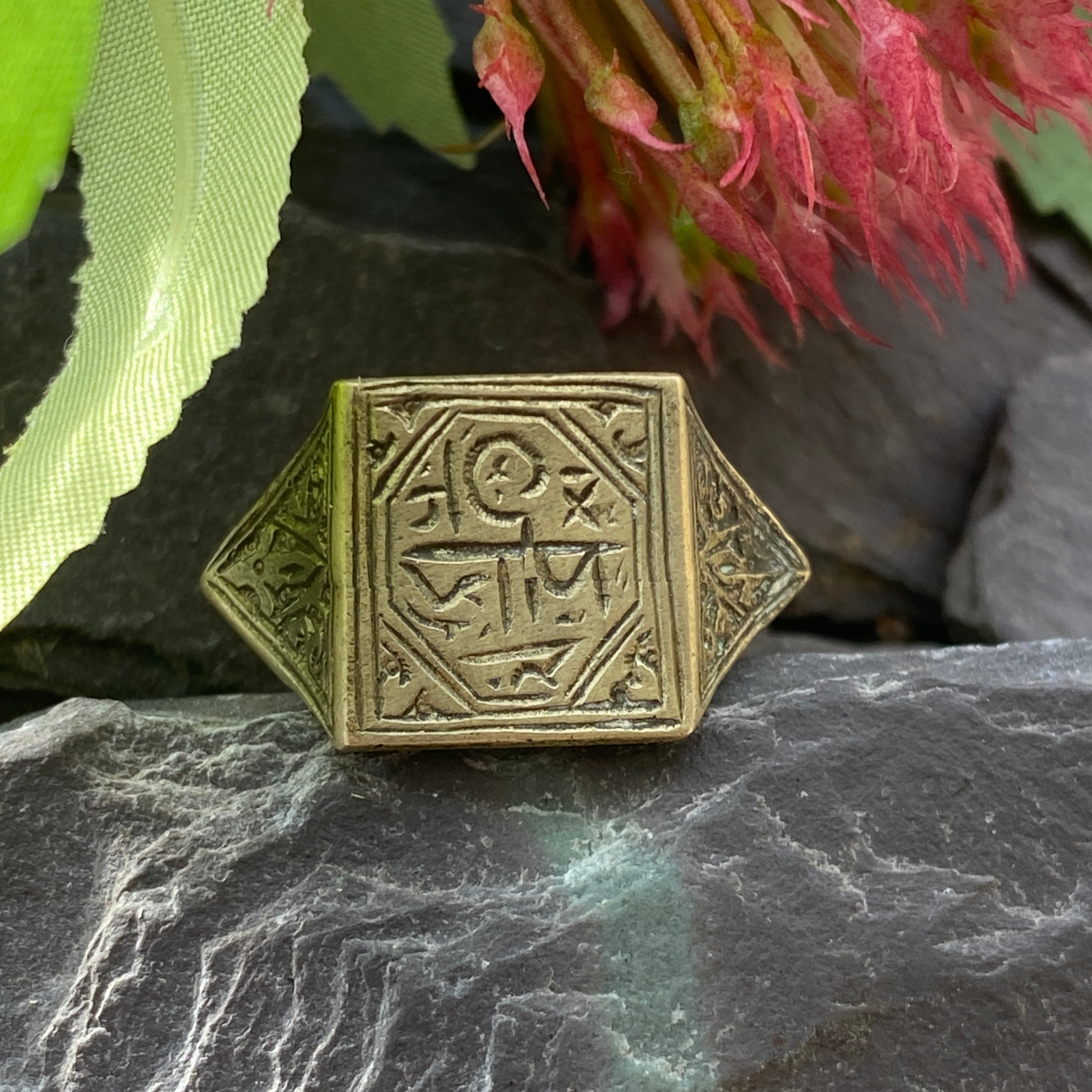 Antique Persian Magic Sacred Ring C19th Century Size S or 9 1/4 US.